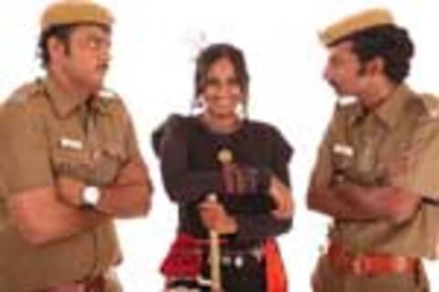 சுட்டகதை