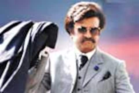 லிங்கா