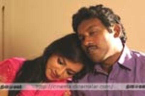 பானு