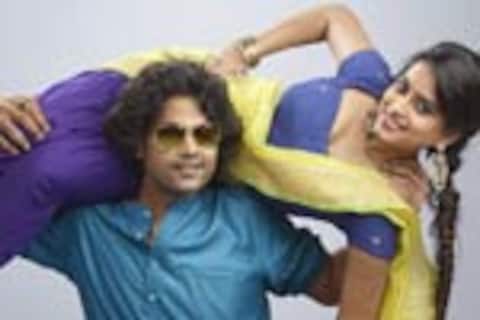 ஜெயிக்கிற குதிரை