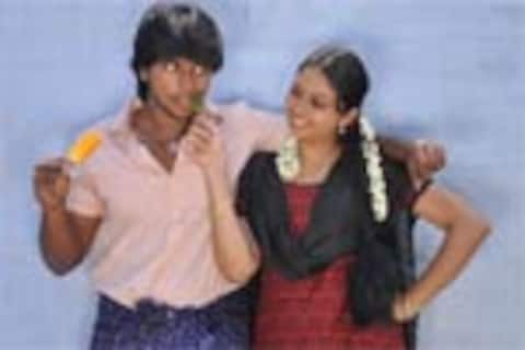 பொங்கி எழு மனோகரா