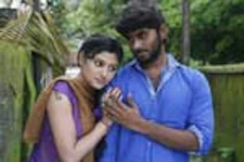 மதயானைக் கூட்டம்
