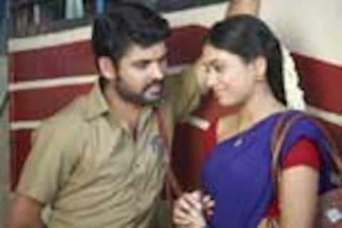 ஜன்னல் ஓரம்