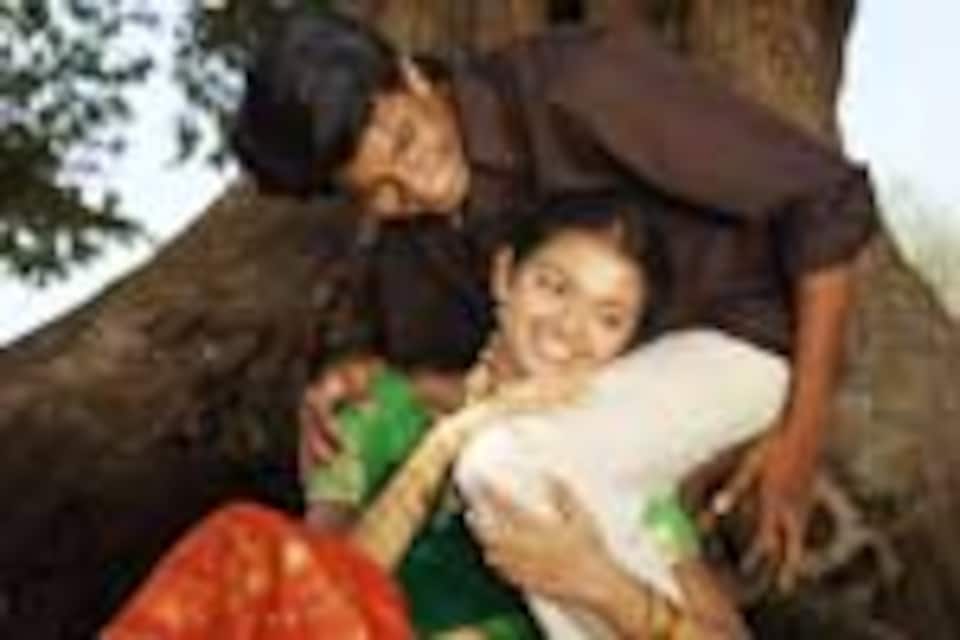 அவர்களும் இவர்களும்