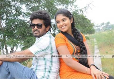 வெள்ள காக்கா மஞ்ச குருவி