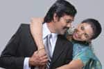 Tamil New FilmSathuranga Vettai