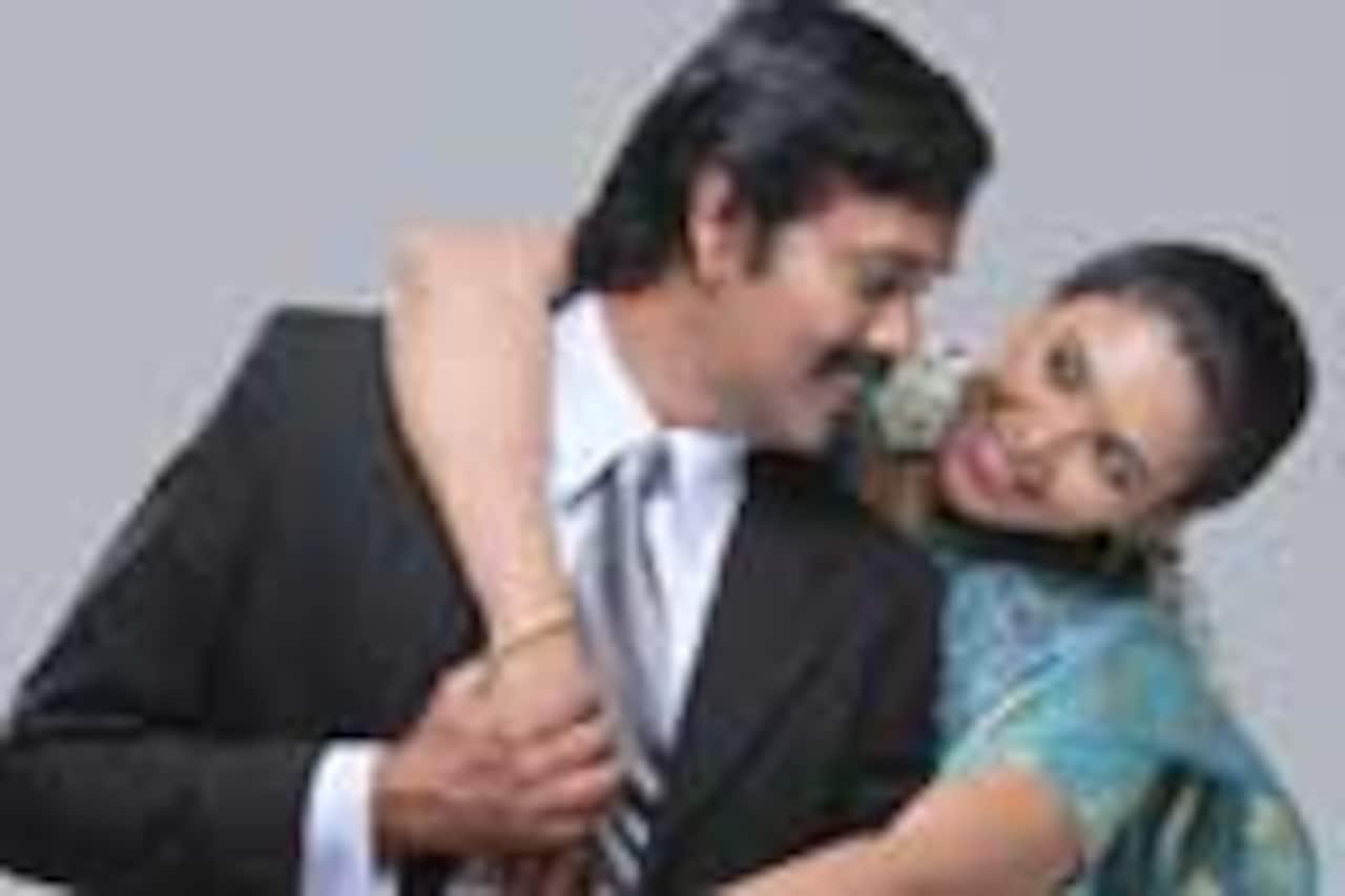 சதுரங்க வேட்டை
