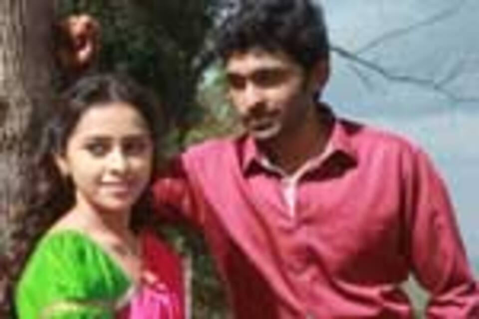 வெள்ளக்கார துரை