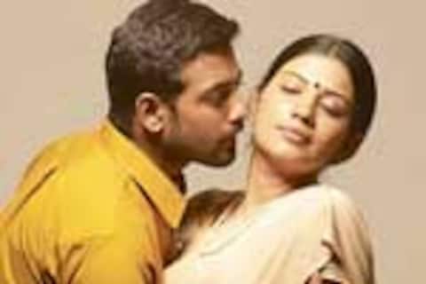 நெடுஞ்சாலை