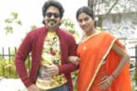 சோக்காலி