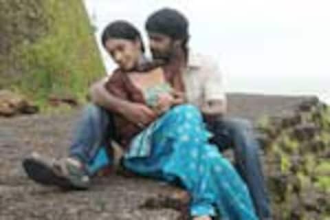 தேரோடும் வீதியிலே