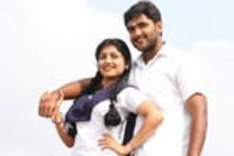 கமர கட்டு