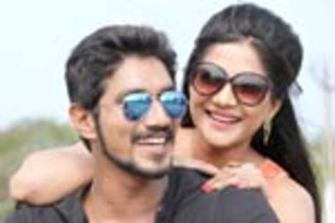 ஆத்யன்