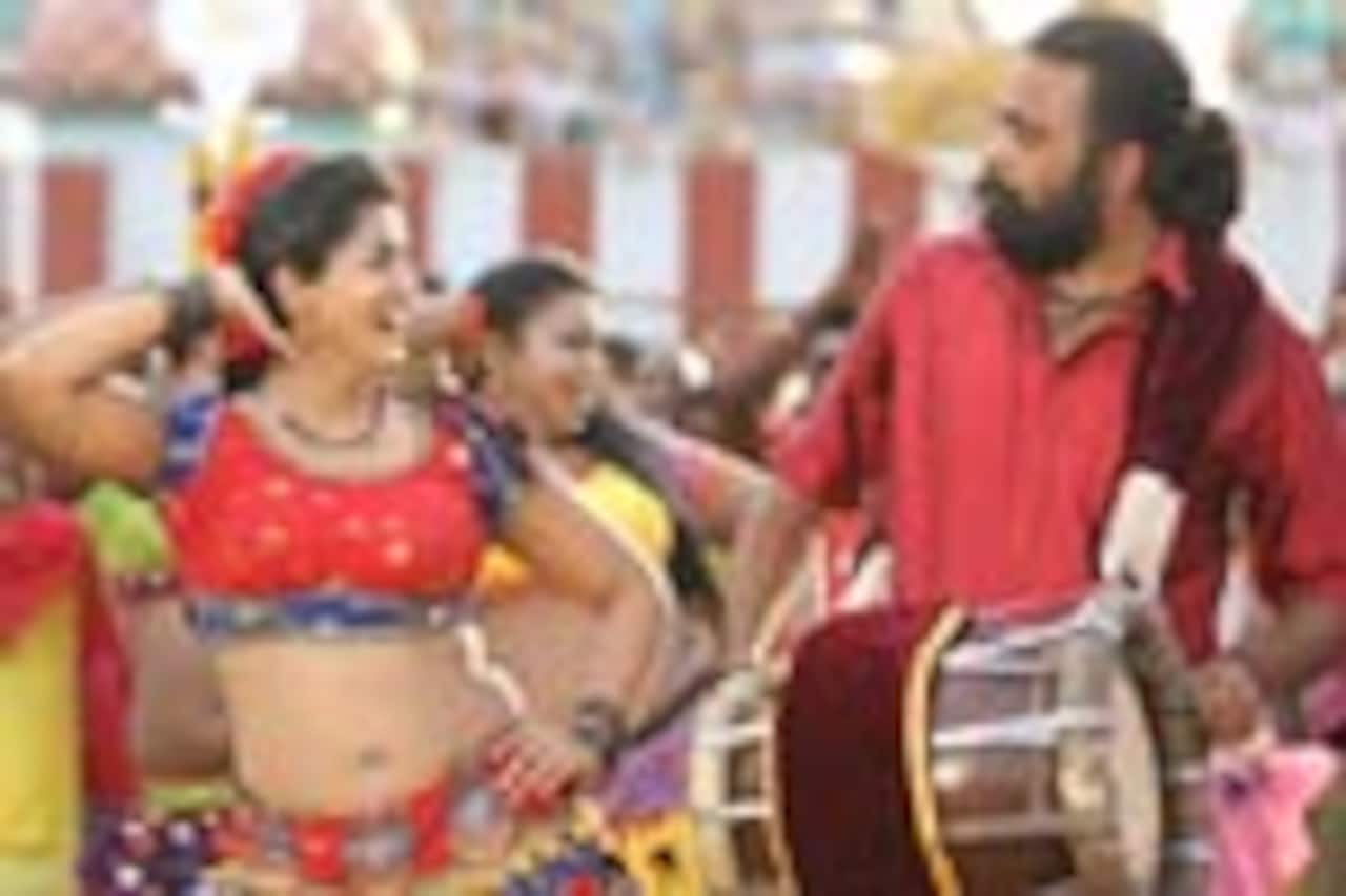 தாரை தப்பட்டை