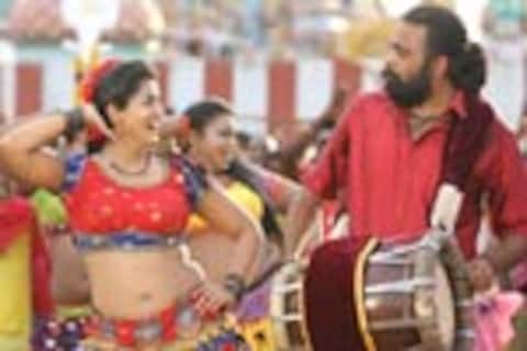 தாரை தப்பட்டை