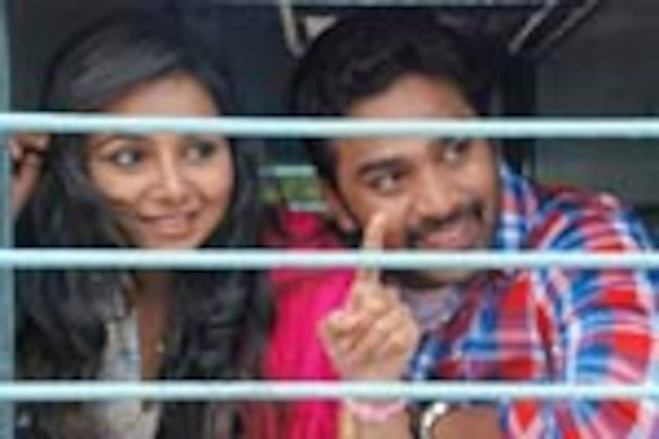 சிக்கிக்கு சிக்கிக்கிச்சு