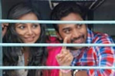 சிக்கிக்கு சிக்கிக்கிச்சு