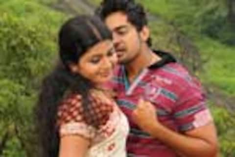பத்திரமா பாத்துக்குங்க