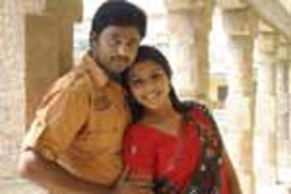 திருவாசகம்