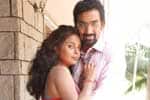 Tamil New FilmKarumpuli
