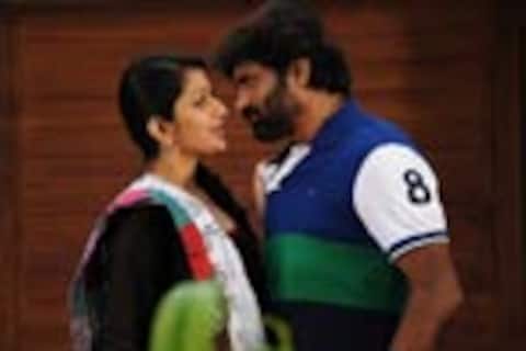 விஞ்ஞானி