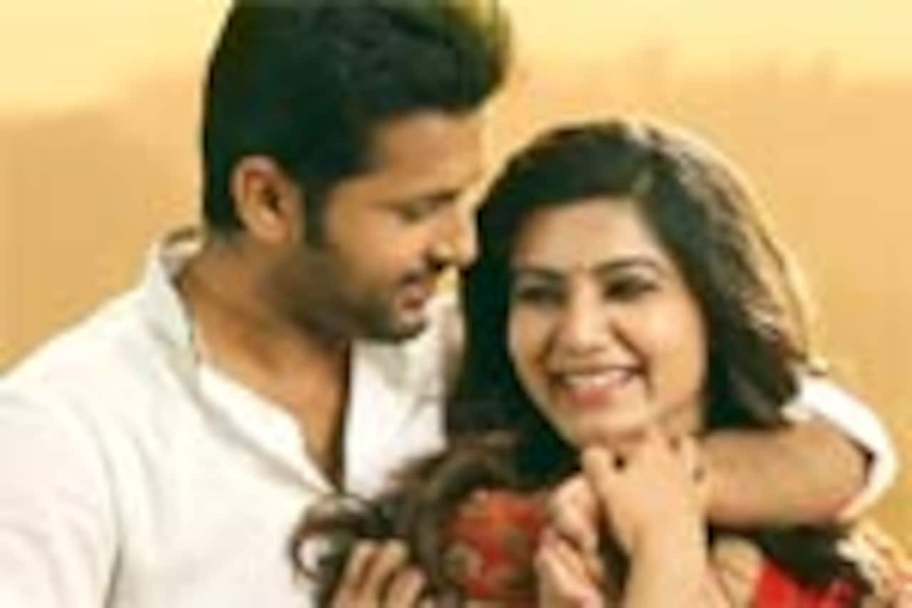அழகிய வானமும் அபூர்வ சிறுவனும்