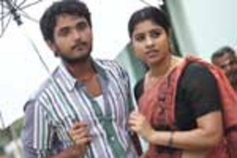 ஜாக்கி