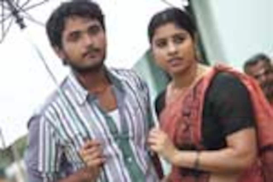 ஜாக்கி