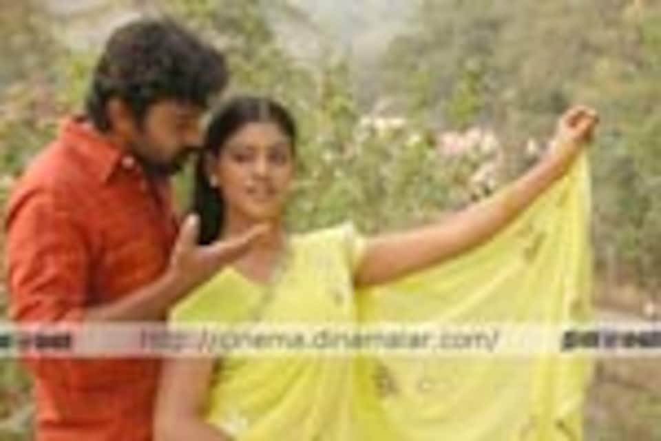 காதல் சொல்ல நேரம் இல்லை