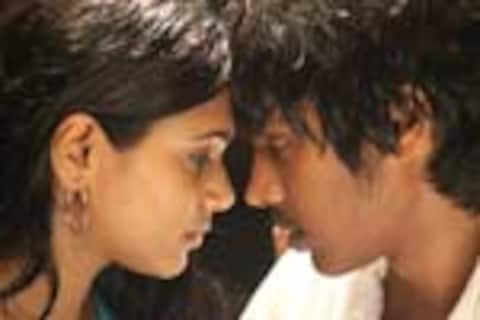ஆதலால் காதல் செய்வீர்