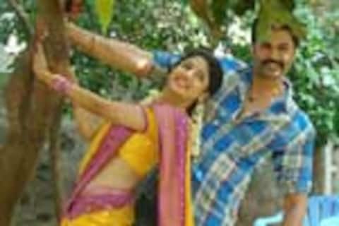 அச்சாரம்