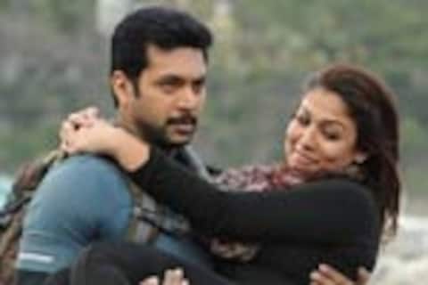தனி ஒருவன்