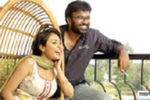 மந்திர புன்னகை