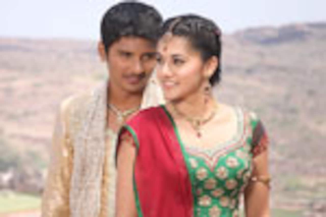 வந்தான் வென்றான்