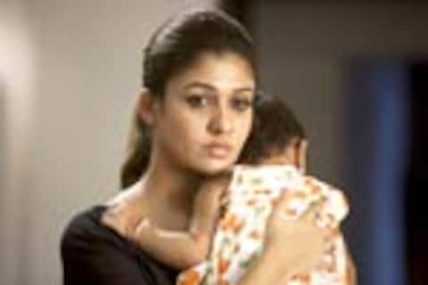 மாயா