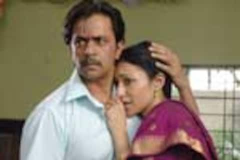 பிரசாத்