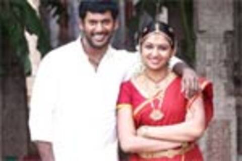 பாண்டிய நாடு