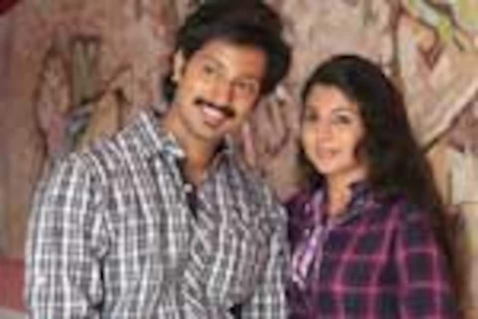 நினைத்தது யாரோ