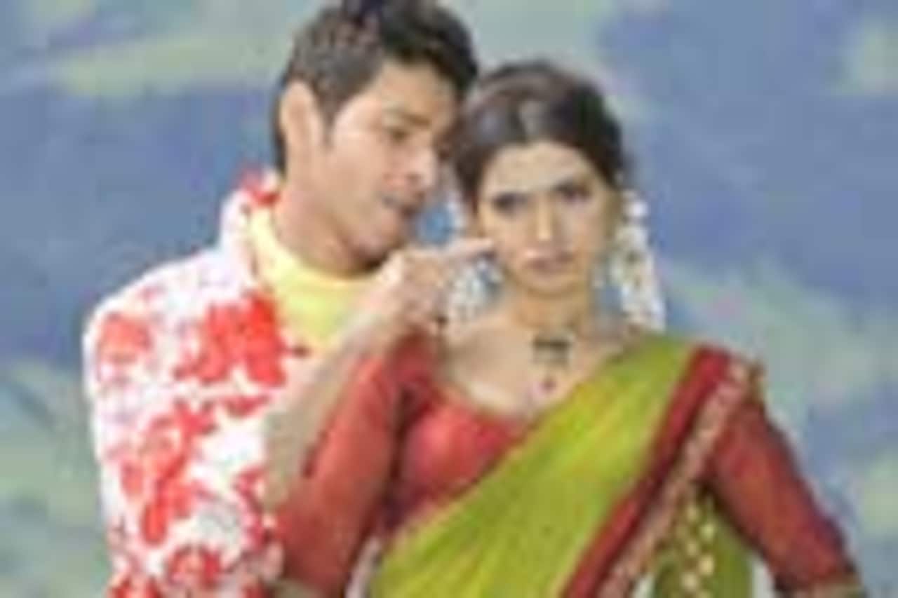 அதிரடி வேட்டை