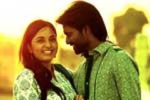 நவரச திலகம்