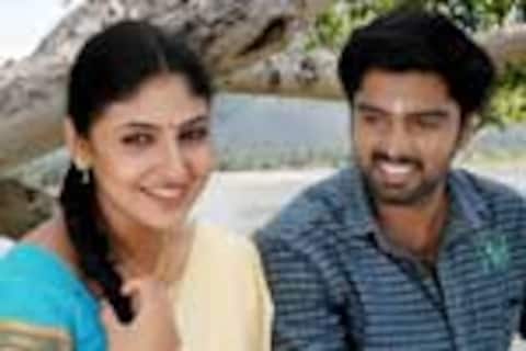 நதிகள் நனைவதில்லை