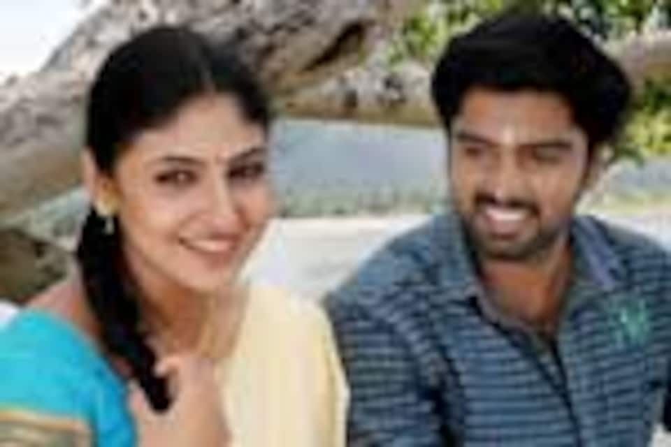 நதிகள் நனைவதில்லை