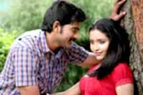 சனிக்கிழமை சாயங்காலம் 5 மணி