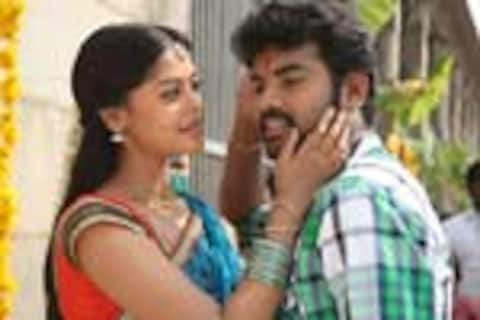 தேசிங்கு ராஜா