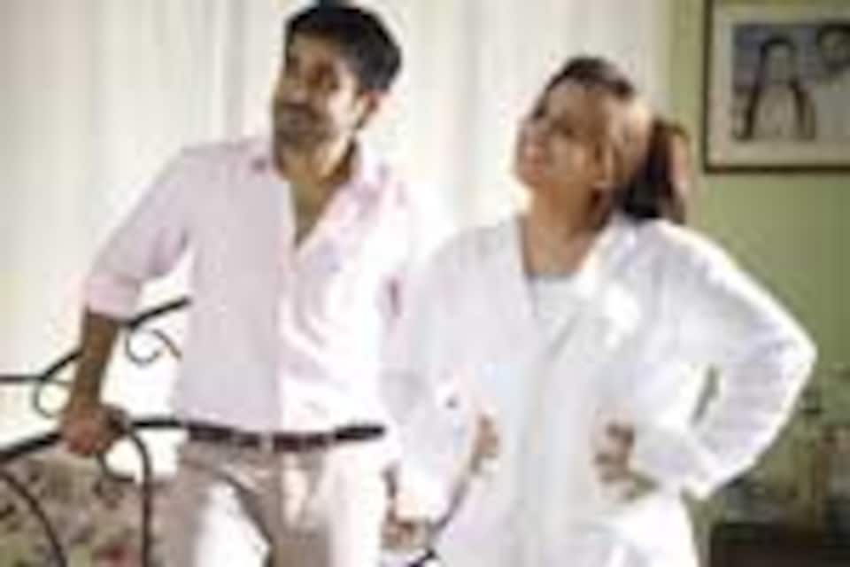 சலீம்
