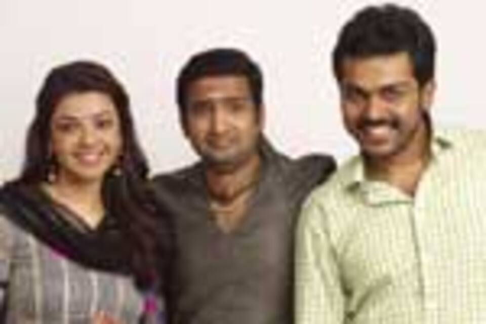 குகன்