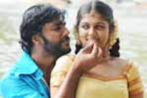 நெல்லு