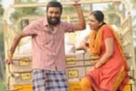 குட்டிப் புலி