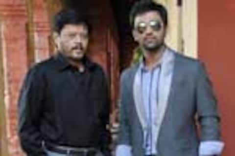 வாய்மை