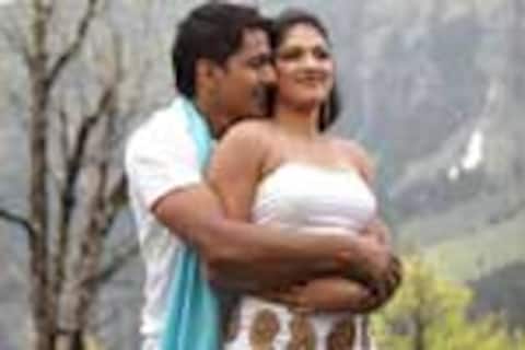 துள்ளி எழுந்தது காதல்